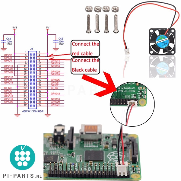 Ventilator (cooling fan)