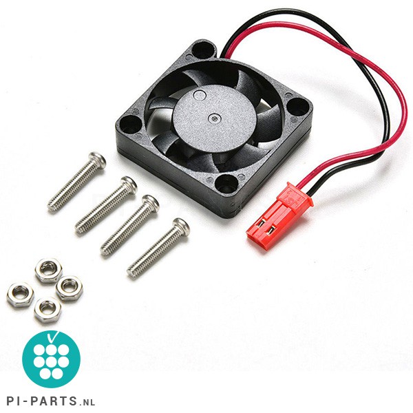 Ventilator (cooling fan) | brushless