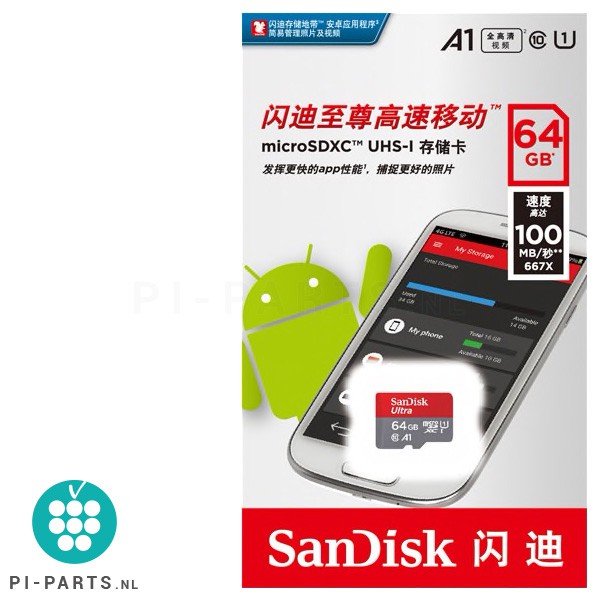 Sandisk Ultra micro SD kaart | 98MB/s